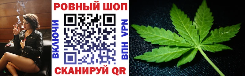 Как найти наркотики Югорск БУТИРАТ  АМФ  A-PVP  Меф  Бошки Шишки  ГАШ 