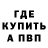 Альфа ПВП VHQ Ali Karabashev