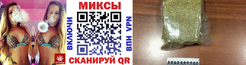 это телеграм  Югорск  Бутират жидкий экстази 