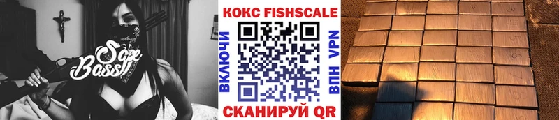 shop клад  Югорск  КОКАИН Перу 
