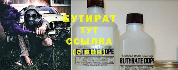 шишки Алексеевка