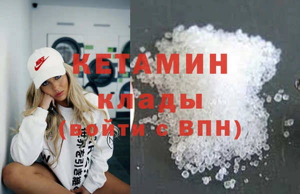 шишки Алексеевка
