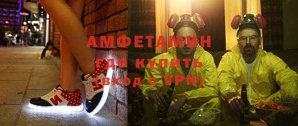 гашик Абаза