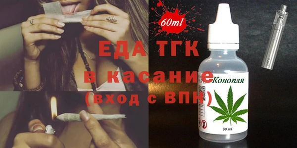 шишки Алексеевка