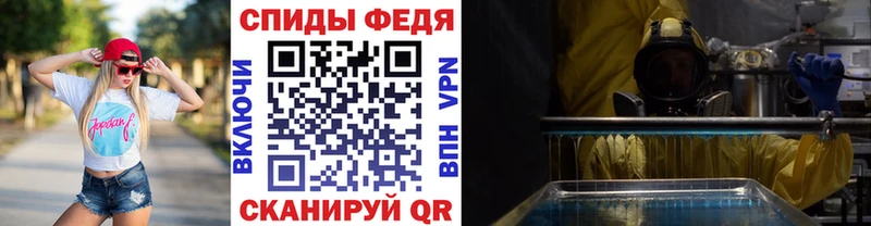Метамфетамин винт  ссылка на мегу маркетплейс  Югорск 