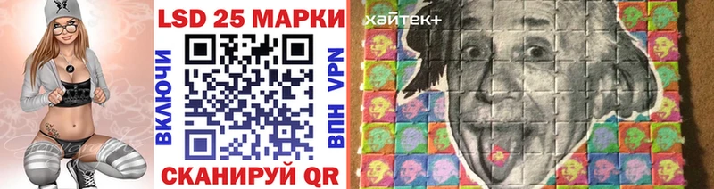 где можно купить Югорск mega ссылка Наркотические марки 1,5мг