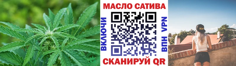 ОМГ ОМГ ССЫЛКА  что такое наркотик  Югорск  дарк нет телеграм  Дистиллят ТГК вейп с тгк 