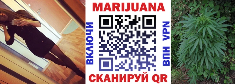 МЕГА как войти  Югорск  Конопля THC 21%  купить  цена 
